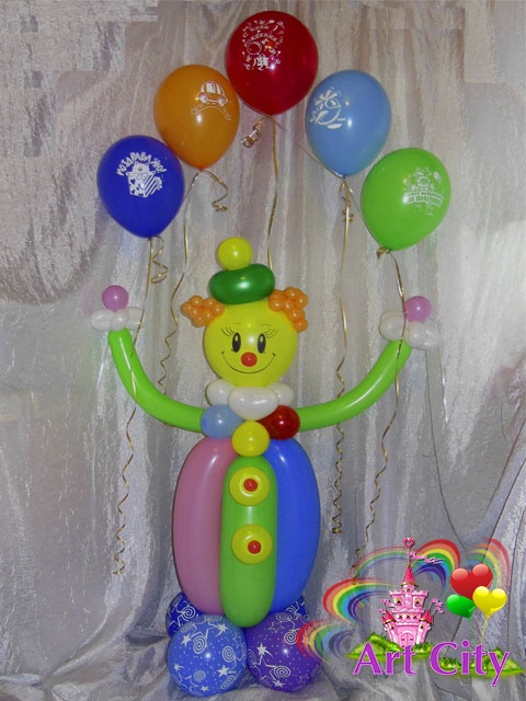 Клоун из шариков